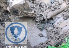 庐阳区水管漏水检测公司5