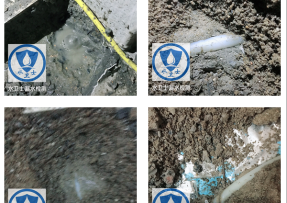 庐阳区水管漏水检测公司3